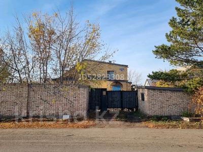 Отдельный дом · 7 комнат · 200 м² · 20 сот., Литейная за 60 млн 〒 в Караганде, Казыбек би р-н