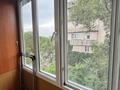 2-бөлмелі пәтер · 41 м² · 4/4 қабат, Абая, бағасы: 39.9 млн ₸ в Алматы, Алмалинский р-н — фото 5