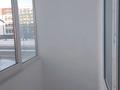 1-бөлмелі пәтер · 31.6 м² · 3/12 қабат, Байтурсынова 61 — Нұрлы жол, бағасы: 21 млн ₸ в Астане, Сарайшык р-н — фото 11
