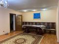 4-комнатная квартира · 130 м² · 4/5 этаж, Гагарина 72/2 за ~ 41.5 млн ₸ в Жезказгане — фото 7