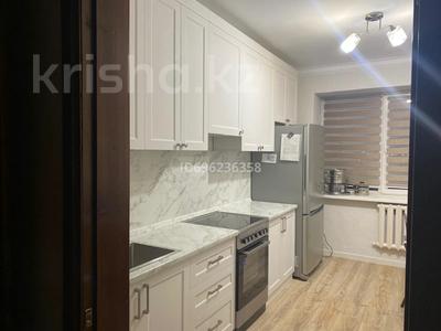 4-комнатная квартира · 130 м² · 4/5 этаж, Гагарина 72/2 за ~ 41.5 млн ₸ в Жезказгане
