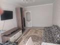 2-комнатная квартира · 50 м² · 3/5 этаж, Владимирская 2а за 170 000 〒 в Атырау, мкр Авангард-4 — фото 5