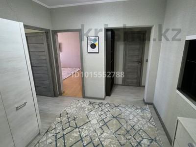 2-комнатная квартира · 79.3 м² · 7/12 этаж, мкр Жетысу-3 55 — Абая - Момышулы за 58 млн ₸ в Алматы, Ауэзовский р-н