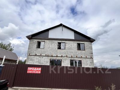 Жеке үй · 6 бөлме · 170 м² · 10 жүзд., 7 микрарайон 98 — 7 микрорайон 98, бағасы: 27 млн ₸ в Риддере