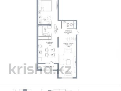2-комнатная квартира · 80 м² · 15/16 этаж, Каныша Сатпаева 90/55Б — ГОРЯЧАЯ ЦЕНА! за ~ 58.5 млн ₸ в Алматы, Бостандыкский р-н