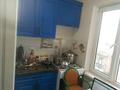 2-комнатная квартира · 47.7 м² · 5/5 этаж, мкр Карасу, Мкр Карасу, 1/1 — Возле школы за 27 млн ₸ в Алматы, Алатауский р-н — фото 6