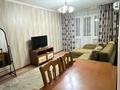1-бөлмелі пәтер · 20 м² · 5/5 қабат, 8-й микрорайон, 8-й микрорайон, бағасы: 150 000 ₸ в Шымкенте, Туран р-н — фото 2