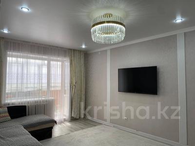 3-комнатная квартира, 88 м², 5/5 этаж, Назарбаева 3/5 за 27.5 млн 〒 в Кокшетау