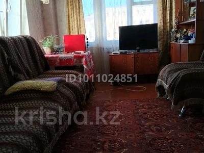 1-комнатная квартира · 30.8 м² · 5/5 этаж, 18 18 за 6.2 млн ₸ в Новой бухтарме
