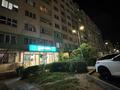 1-комнатная квартира · 45 м² · 2/9 этаж, мкр Шугыла за 200 000 ₸ в Алматы, Наурызбайский р-н — фото 10
