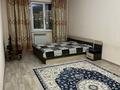 1-комнатная квартира · 45 м² · 2/9 этаж, мкр Шугыла за 200 000 ₸ в Алматы, Наурызбайский р-н — фото 2