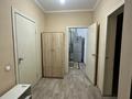 1-комнатная квартира · 45 м² · 2/9 этаж, мкр Шугыла за 200 000 ₸ в Алматы, Наурызбайский р-н — фото 7