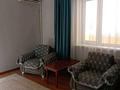2-комнатная квартира · 56 м² · 10/12 этаж, Мкр. Самал-1 23 за 200 000 〒 в Алматы, Медеуский р-н — фото 7