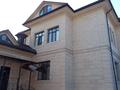 Отдельный дом • 8 комнат • 720 м² • 10 сот., мкр Архат за 650 млн 〒 в Алматы, Бостандыкский р-н — фото 10