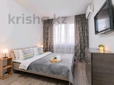 1-комнатная квартира · 45 м² · 13/13 этаж, Жумалиева 153 — Жумалиева за 20 000 ₸ в Алматы, Алмалинский р-н