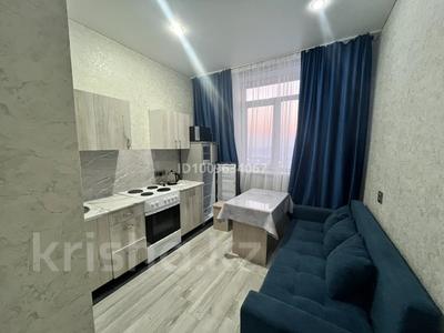 1-комнатная квартира · 40 м² · 8/9 этаж, Илияса Есенберлина 76 за 180 000 〒 в Усть-Каменогорске, Меновное