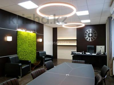 Офисы, конференц-залы, кабинеты и рабочие места • 25 м² за 25 000 〒 в Шымкенте