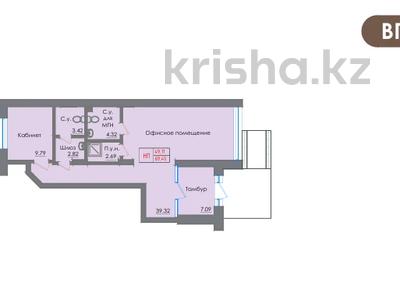 Свободное назначение, офисы, магазины и бутики, салоны красоты, медцентры и аптеки, образование, развлечения · 71 м² за 56.8 млн ₸ в Астане, Алматы р-н