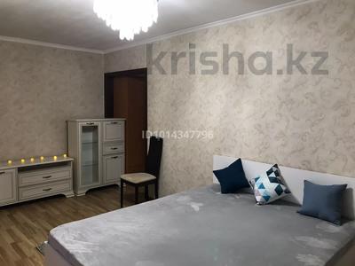 1-комнатная квартира · 40 м² · 4/5 этаж, Пушкина 23 за 15 000 ₸ в Алматы, Медеуский р-н