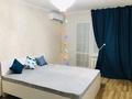 1-бөлмелі пәтер · 40 м² · 4/5 қабат, Пушкина 23, бағасы: 15 000 ₸ в Алматы, Медеуский р-н — фото 13