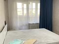 1-бөлмелі пәтер · 40 м² · 4/5 қабат, Пушкина 23, бағасы: 15 000 ₸ в Алматы, Медеуский р-н — фото 8