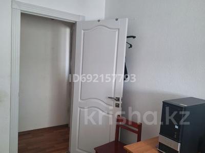 Продажа квартир в Павлодарской обл.: 5-комнатная квартира · 106 м² · 7/10 этаж, М.Жусупа 270 — Максима Горького за 38 млн 〒 5-комнатная квартира · 106 м² · 7/10 этаж, М.Жусупа 270 — Максима Горького за 38 млн 〒 в Павлодаре