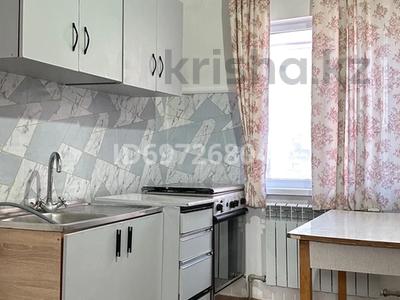 1-комнатная квартира · 25 м² · 1/1 этаж, мкр Достык, Баршынкент 6 — Баршынкент 6 за 150 000 ₸ в Алматы, Ауэзовский р-н