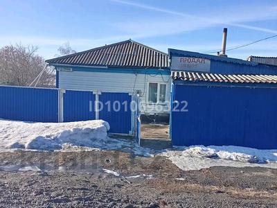Отдельный дом · 3 комнаты · 80 м² · 15 сот., Чкалова 31 за 13 млн ₸ в Щучинске