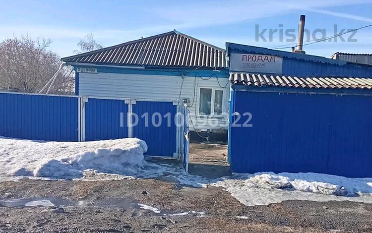 Жеке үй · 3 бөлме · 80 м² · 15 жүзд., Чкалова 31, бағасы: 13 млн ₸ в Щучинске — фото 2