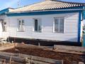 Жеке үй · 3 бөлме · 80 м² · 15 жүзд., Чкалова 31, бағасы: 13 млн ₸ в Щучинске — фото 28