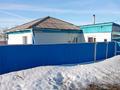 Жеке үй · 3 бөлме · 80 м² · 15 жүзд., Чкалова 31, бағасы: 13 млн ₸ в Щучинске — фото 3
