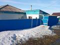 Жеке үй · 3 бөлме · 80 м² · 15 жүзд., Чкалова 31, бағасы: 13 млн ₸ в Щучинске — фото 4