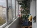 2-комнатная квартира · 56.5 м² · 9/9 этаж, Славского 64 за 30.9 млн ₸ в Усть-Каменогорске — фото 13