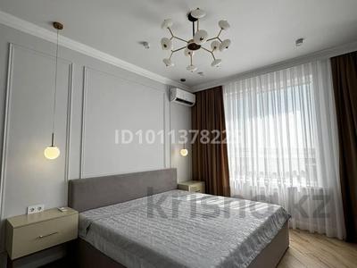 3-бөлмелі пәтер · 100 м² · 15/16 қабат, мкр Кайтпас 2, Сырым батыра 2 — Толеметова, бағасы: 75 млн ₸ в Шымкенте, Абайский р-н