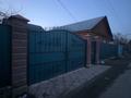 Жеке үй · 7 бөлме · 200 м² · 6 жүзд., Гиля 54Б, бағасы: 50 млн ₸ в Аскара Токпанова (Казцик) — фото 19