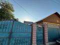 Жеке үй · 7 бөлме · 200 м² · 6 жүзд., Гиля 54Б, бағасы: 50 млн ₸ в Аскара Токпанова (Казцик) — фото 37