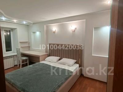 2-бөлмелі пәтер · 54 м² · 5/9 қабат, мкр Юго-Восток, Муканова 18 — Строителей Муканова, бағасы: 220 000 〒 в Караганде, Казыбек би р-н
