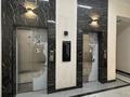 2-комнатная квартира · 55.2 м² · 4/18 этаж, Утепова за 36.5 млн ₸ в Алматы, Бостандыкский р-н — фото 26
