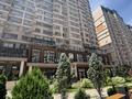 2-комнатная квартира · 55.2 м² · 4/18 этаж, Утепова за 36 млн ₸ в Алматы, Бостандыкский р-н — фото 31