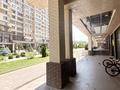 2-комнатная квартира · 55.2 м² · 4/18 этаж, Утепова за 36 млн ₸ в Алматы, Бостандыкский р-н — фото 32