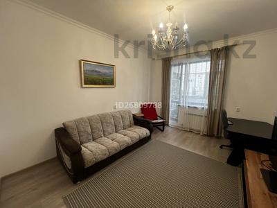 2-бөлмелі пәтер · 75.5 м² · 2/12 қабат, Аманжолова — Нажимеденова, бағасы: 55 млн ₸ в Астане