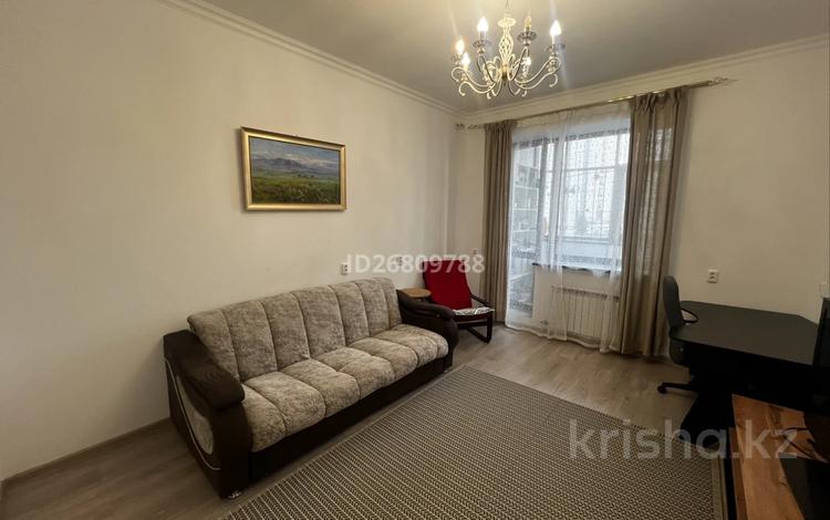 2-комнатная квартира · 75.5 м² · 2/12 этаж, Аманжолова — Нажимеденова за 55 млн ₸ в Астане — фото 103