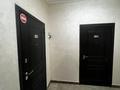 2-комнатная квартира · 75.5 м² · 2/12 этаж, Аманжолова — Нажимеденова за 55 млн ₸ в Астане — фото 22