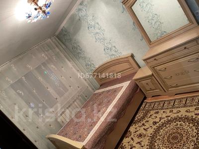 Аренда квартир в Актюбинской обл.: 2-комнатная квартира, 60 м² помесячно, мкр 5, 5 микр 58 за 130 000 〒 2-комнатная квартира, 60 м² помесячно, мкр 5, 5 микр 58 за 130 000 〒 в Актобе, мкр 5