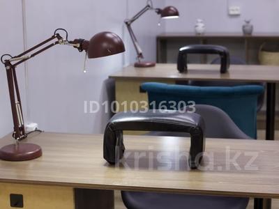 Готовый бизнес | салон красоты · 45 м² за 700 000 ₸ в Усть-Каменогорске