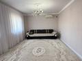 Жеке үй · 4 бөлме · 120 м² · 8 жүзд., Ақжар, Достык 143/2, бағасы: 22 млн ₸ в Атырау, Акжар — фото 7