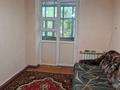 2-бөлмелі пәтер · 45.2 м² · 2/2 қабат, Привокзальная, бағасы: 10.5 млн ₸ в Уральске — фото 3