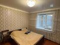 3-бөлмелі пәтер · 60 м² · 1/4 қабат, Партизанская, бағасы: 23.5 млн ₸ в Петропавловске — фото 2
