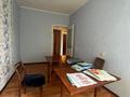 3-бөлмелі пәтер · 72 м² · 2/5 қабат, 28-ш/а. 14, бағасы: 18.5 млн ₸ в Актау, 28-й мкр — фото 8