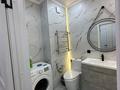 2-бөлмелі пәтер · 46.2 м² · 1/5 қабат, Халиуллина 172/4, бағасы: 37 млн ₸ в Алматы, Медеуский р-н — фото 5